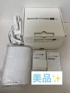 極美品・付属品完備】Speed Wi-Fi HOME 5G L13動作確認済み - メルカリ