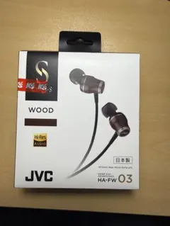 JVC CLASS-S WOOD HA-FW03 有線イヤホンのサムネイル