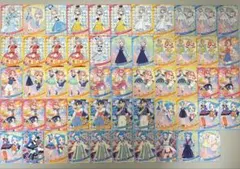 ひみつのアイプリ アイプリカード まとめ売り える おとめ すばる ビビ 星3