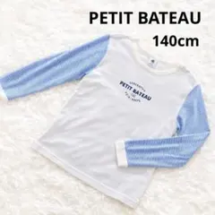 Item thumbnail for item dacba7fb-46f6-4143-a6fc-995f5d97959c