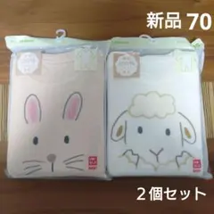 新品　ユニクロ　キルトカバーオール　70cm　２個セット