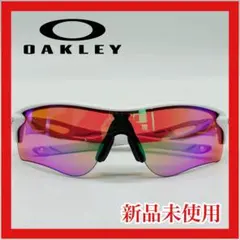 OAKLEY RADARLOCK PATH OO9206-6738 ホワイト