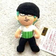 ONEPIECE ワンピース ロロノア・ゾロ ぬいぐるみ 2001年 当時物 激レア】 ワンピース ロロノア・ゾロ ぬいぐるみ マスコット 2001年