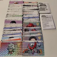 す*こ様 カードダス　ガンダム　セレクション　まとめて　複数枚　セット