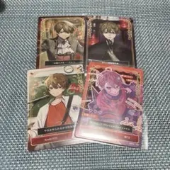 暇72 カードセット 第4弾