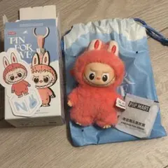 2025年最新】イニシャル キーホルダー nの人気アイテム - メルカリ