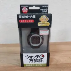 Item thumbnail for item 50a67447-0a0b-40ee-a64b-76fbd29cbc49