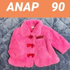 90 ANAP アナップ コート アウター フリース ジャケット リボン ピンク