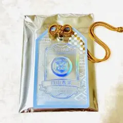 刀剣乱舞 お守り風アクリルコレクション 白山吉光 とうらぶ - メルカリ