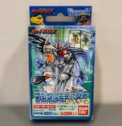 希少・未開封品】アマダ製 ガメラ2 レギオン襲来 カード 1束 - メルカリ