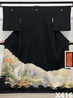 蘇州刺繍 落款入 黒留袖 御所車 比翼仕立て 正絹 A110 - メルカリ