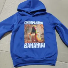 イタリアンブレインロット チンパンジーニバナニーニ トレーナー ブルー