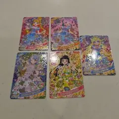 ひみつのアイプリ　カードコレクショングミ　G4-002 　星4