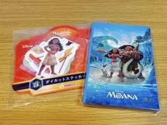 ディズニー　ハッピーくじ　Wishing Stars モアナセット