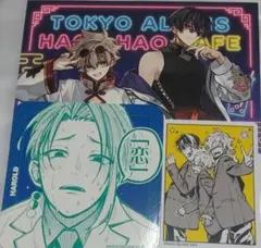 東エリ 天空橋 ハオハオカフェ コースター 大阪限定 2025年最新】東京エイリアンズ 天空橋翔 コースターの人気アイテム