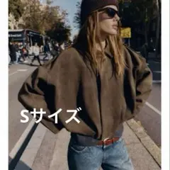 【ZARA】スエード調ボンバージャケット