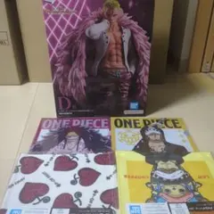 ワンピース　一番くじ　ドフラミンゴ　フィギュア　おまけ付き