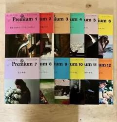 &Premium バックナンバー 2014年 1月創刊号-12月号 12冊セット