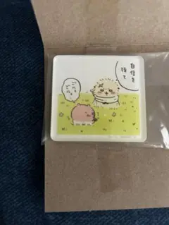キャラマグネッツ ちいかわ　ラッコ　ハチワレ　うさぎ