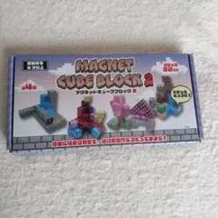 こん様 リクエスト 2点 まとめ商品