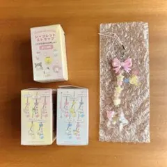 サンリオ 星屑ベイビーボトルデザイン シークレットストラップ ウサハナ