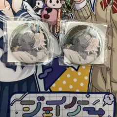 2026年最新】アルジュナオルタの人気アイテム - メルカリ