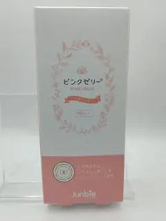 2025年最新】ジュンビー ピンクの人気アイテム - メルカリ