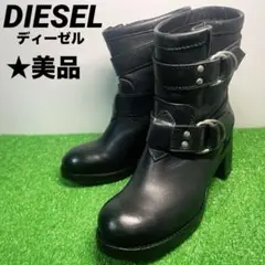 エンジニアブーツ