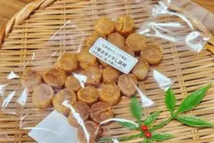 北海道産ホタテ干し貝柱1等級SASサイズ200g(100g×2袋)国内産帆立貝柱