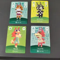 あつ森 amiiboカード