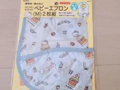 Item thumbnail for item b79304a5-c8db-4350-ac58-1b07b015a23c