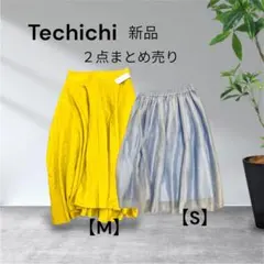 3158☆新品 Techichi フレアスカート 2点セット M S