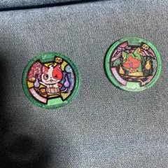 妖怪ウォッチ ジバニャン ブチニャン　2枚セット コレクションメダル