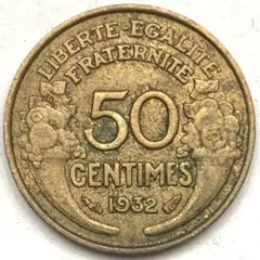 2025年最新】フランス50フラン銀貨の人気アイテム - メルカリ