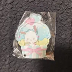 サンリオ カスタムアクリルチャーム ポチャッコ