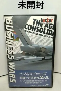動作確認済】BUSINESS WARS ファミコンソフト ビジネスウォーズ - メルカリ