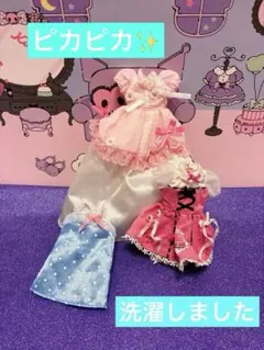 激レア　リカちゃんハウス　シリーズセット