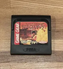 ゲームギア　サムライスピリッツ
