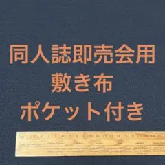 Item thumbnail for item 5e66cc4a-466d-47cf-8bb1-c40871b8ec78