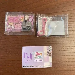 INI 佐野雄大 みてコレ！ ガチャガチャ