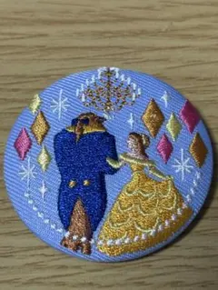 ディズニー 美女と野獣 刺繍缶バッジ