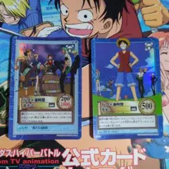 ワンピース ハイパーバトル カードゲーム ルフィ海賊団 集結！ ワンピース ハイパーバトル カードゲーム ルフィ海賊団 集結！ - メルカリ