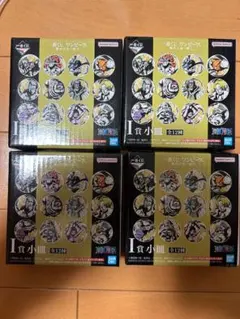 一番くじ　ワンピース　小皿