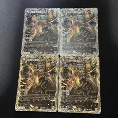 深淵の壊炉 マーダンロウ 銀トレジャー 4枚