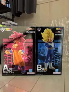 一番くじドラゴンボールVSオムニバスCROSS A賞超サイヤ人悟空4B賞ベジータ