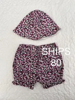 SHIPS リバティ ハローキティ かぼちゃパンツ 帽子 2点セット 80