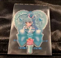 キミとアイドルプリキュア　映画　キュアリリアン　クリアカード　入場者特典