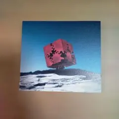 Item thumbnail for item ed05f47f-4662-41a4-b6d1-02527c83dc87