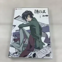 HUNTER × HUNTER 旧アニメ DVD 10巻 vol.10 - メルカリ