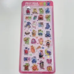 【韓国限定】ボンボンドロップシール　ジェリーベア　3D ぷっくり 3D 立体